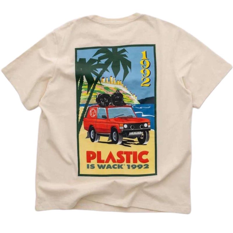 Pick Up Tee