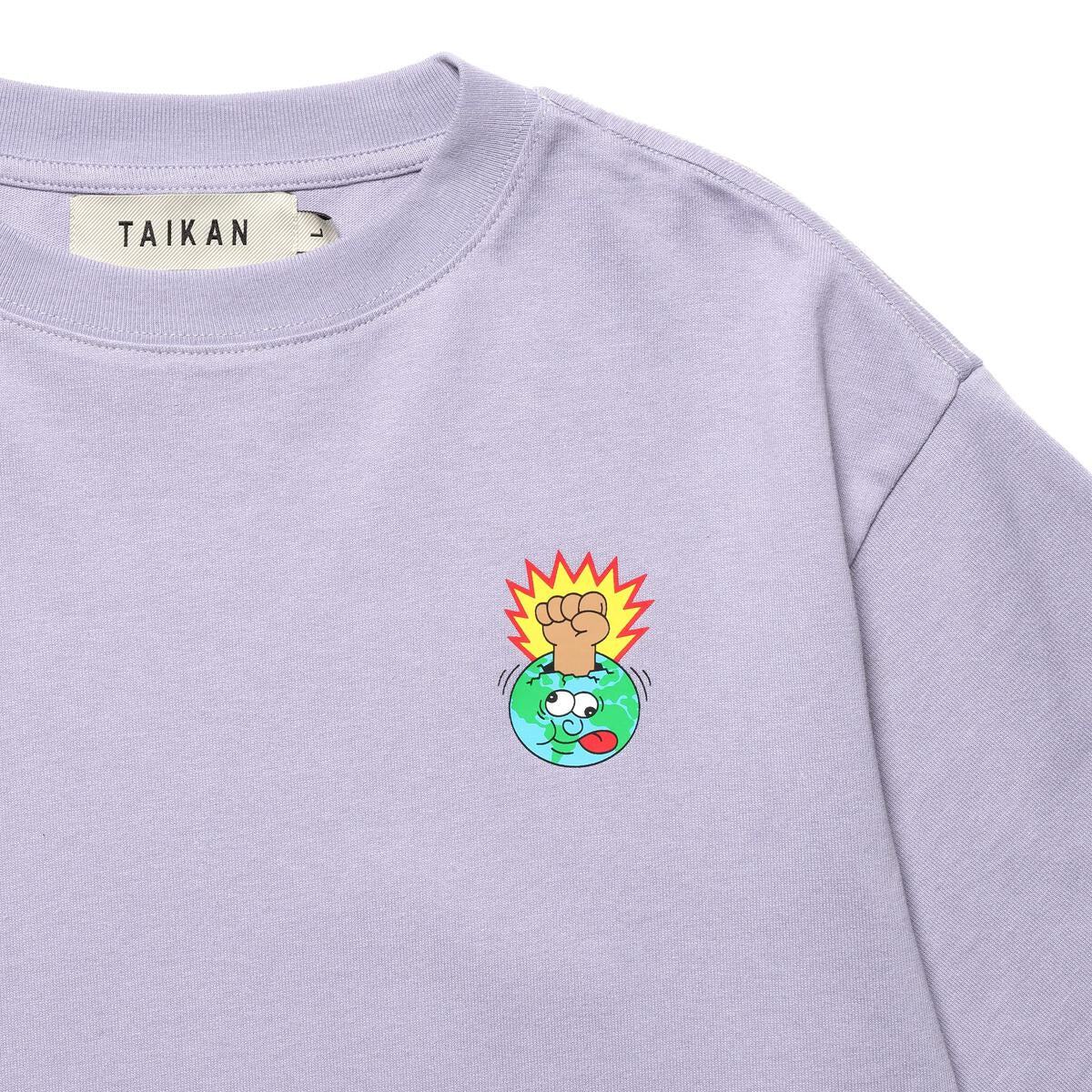 Taikan Over Tee - Lavender