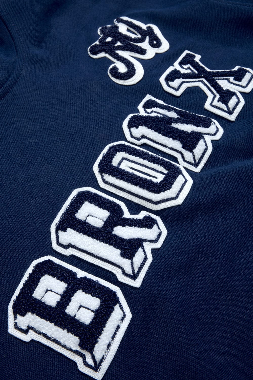BX VARSITY HOODIE - NAVY