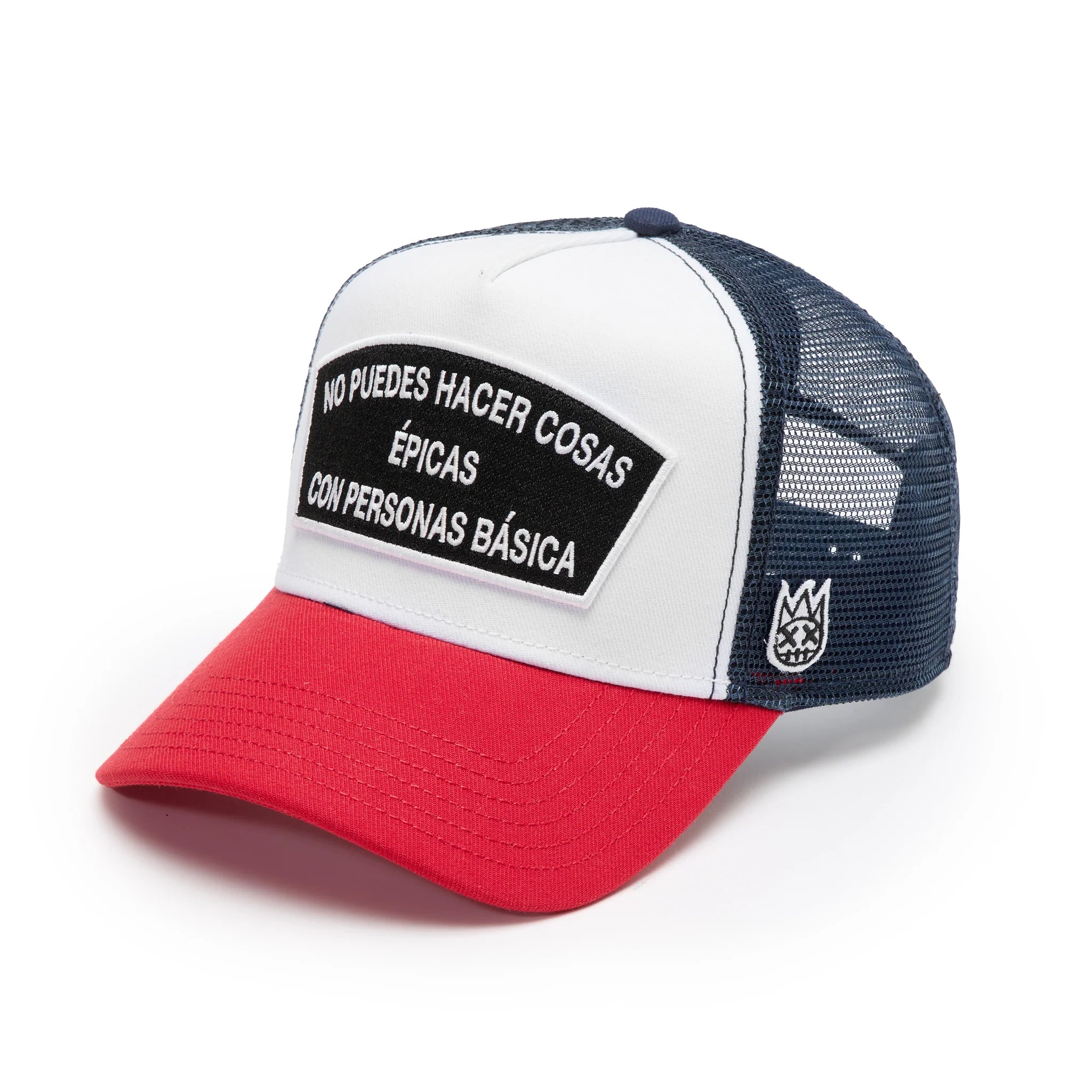 Spanish Epic Shit Trucker - White