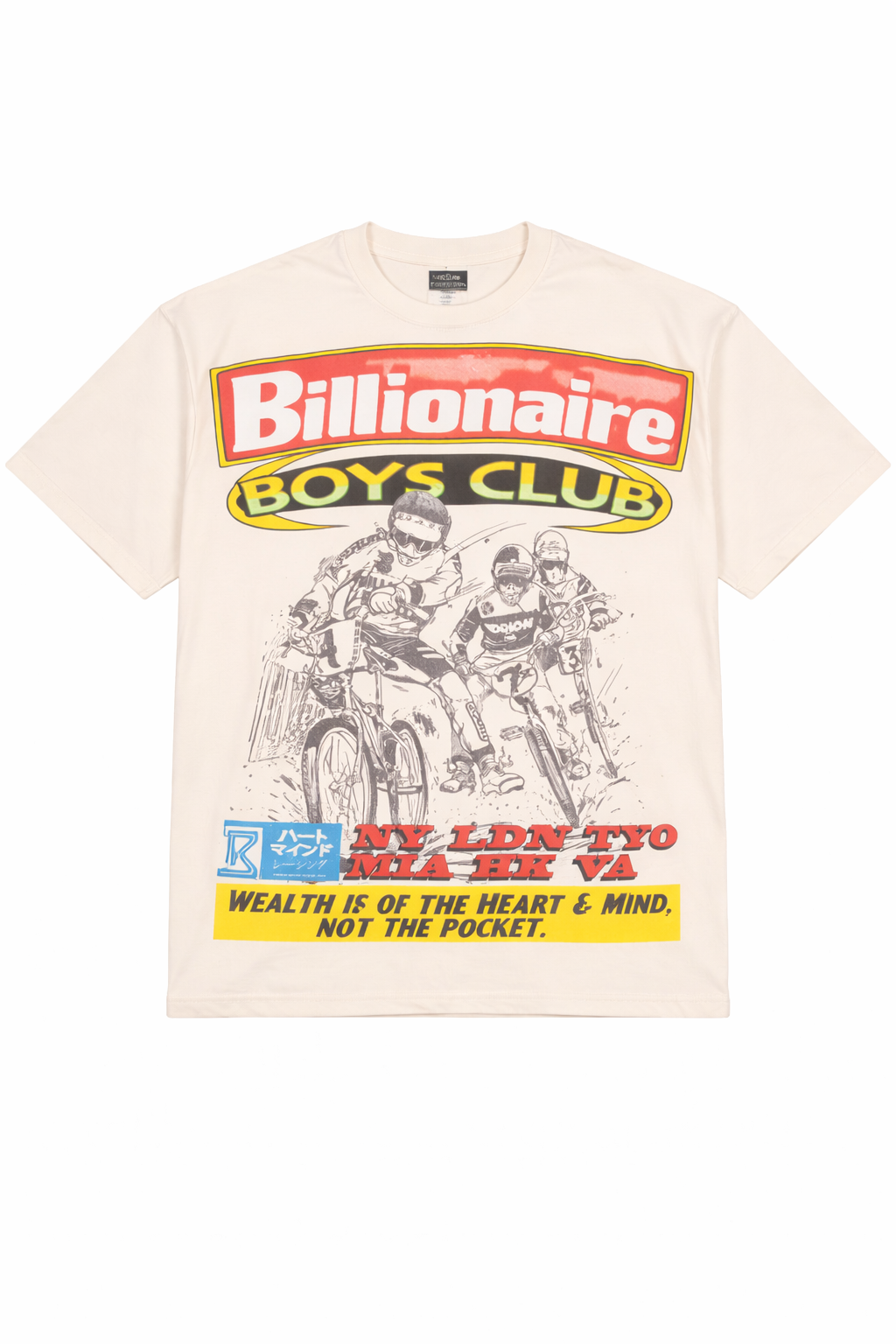 Teleport T-Shirt - Ecru