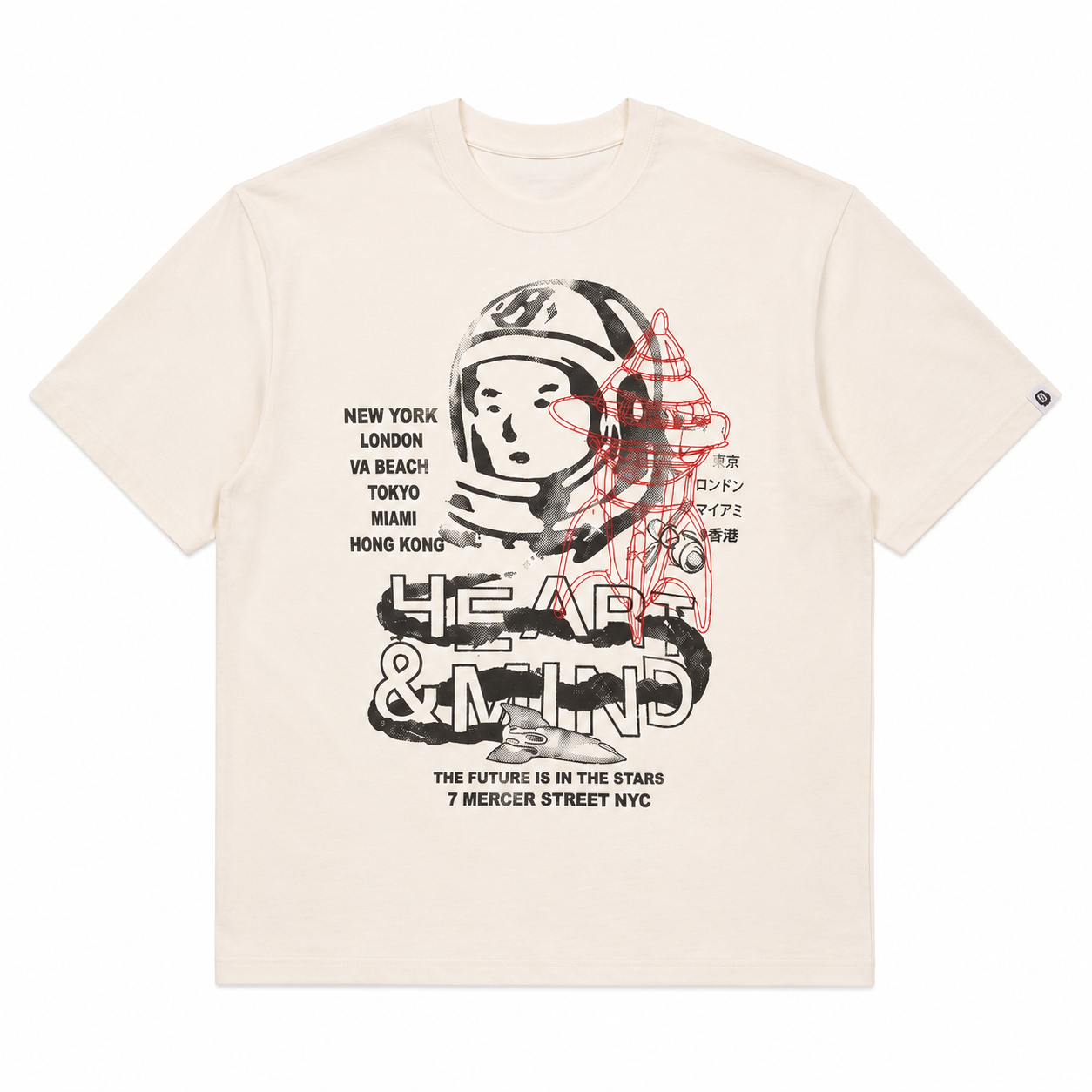 BB Call Now - T-Shirt - White
