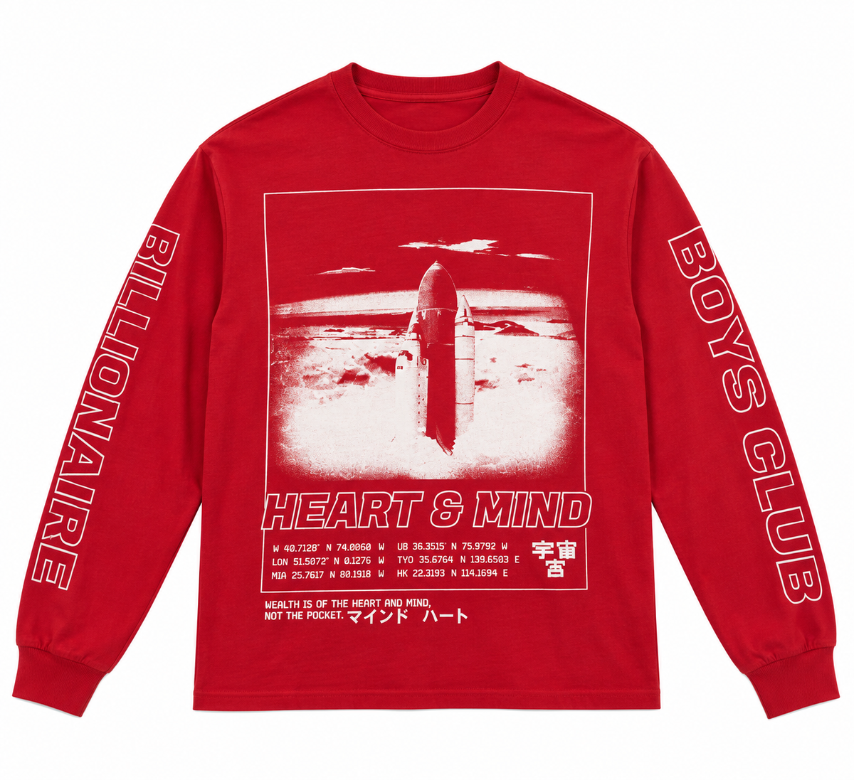 Lift Long Sleeve T-Shirt - Chile Pepper