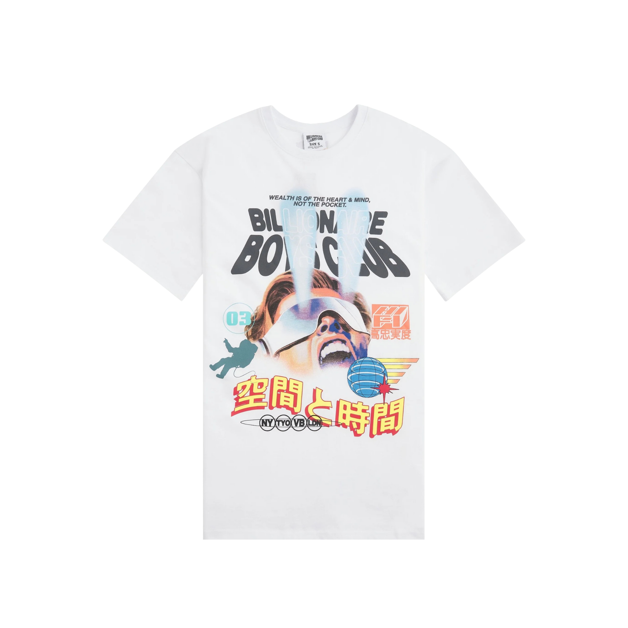 Vision T-Shirt - White