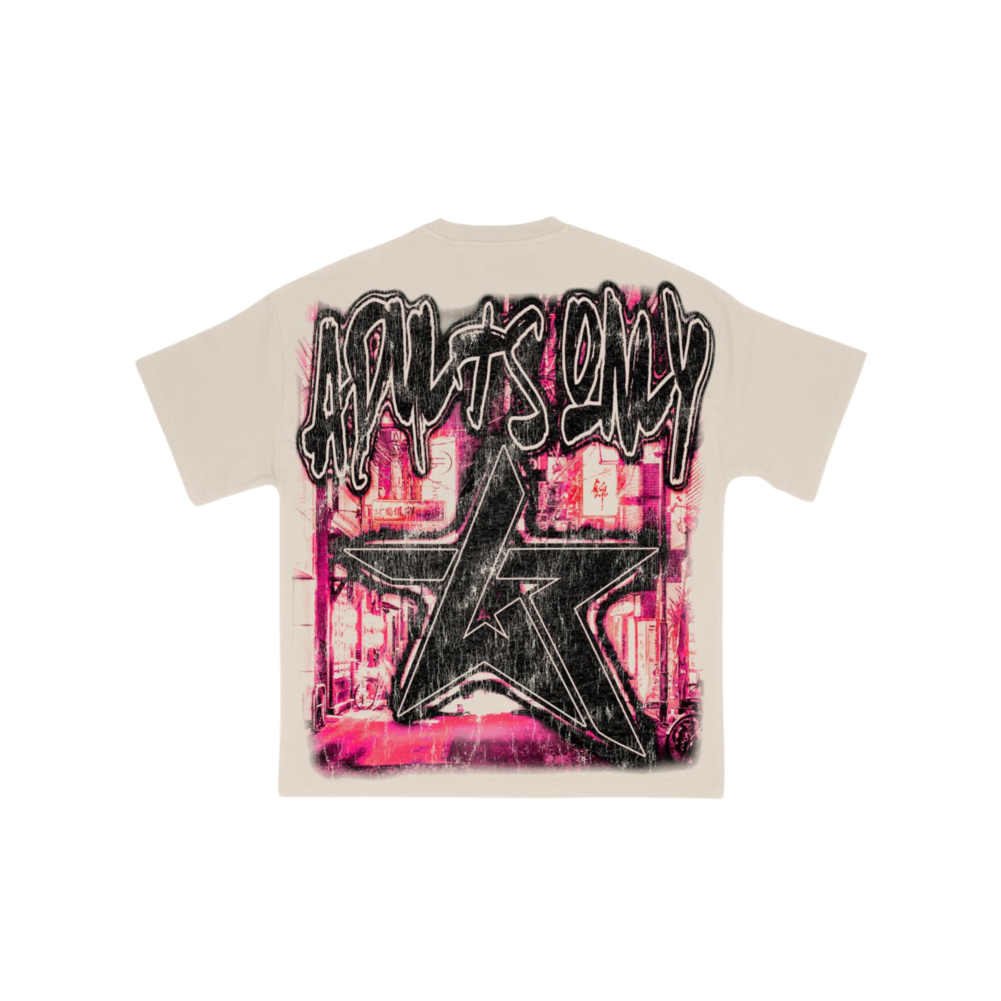 Adults Only T-Shirt - Creme