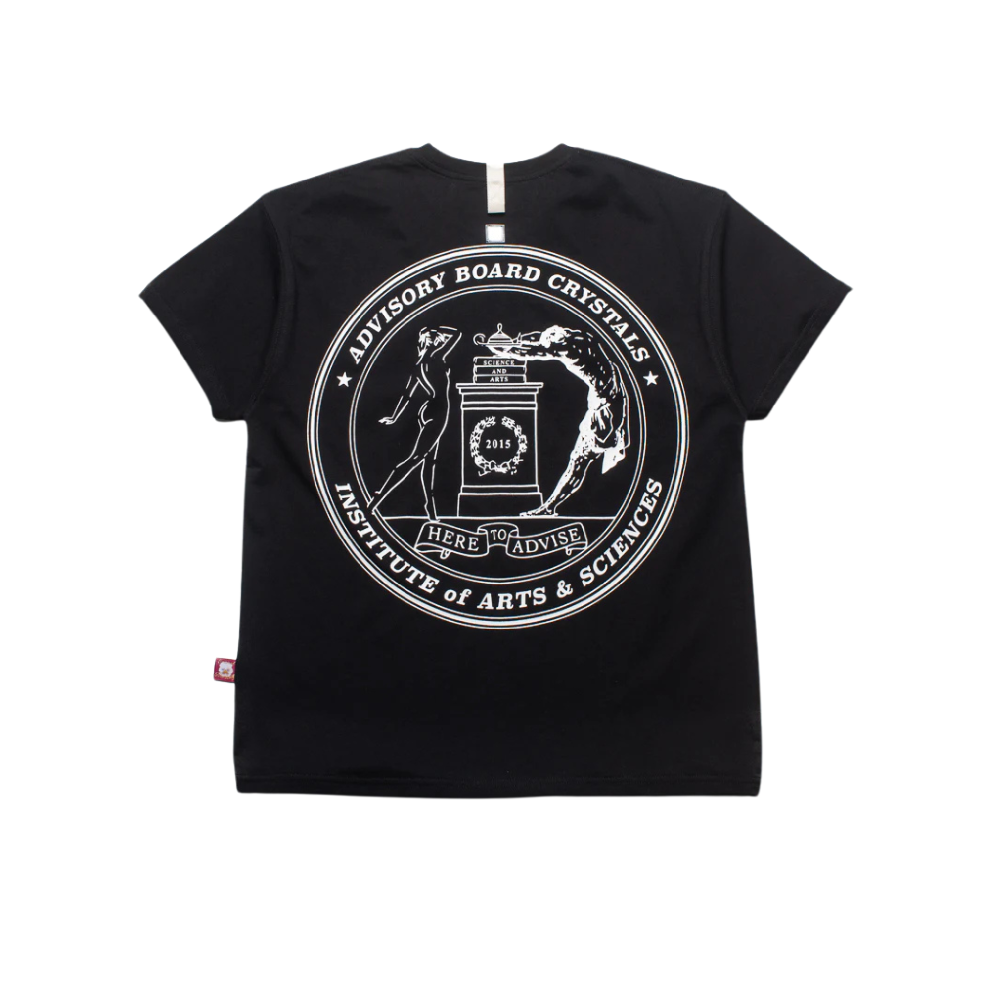 University SS T-Shirt - Black