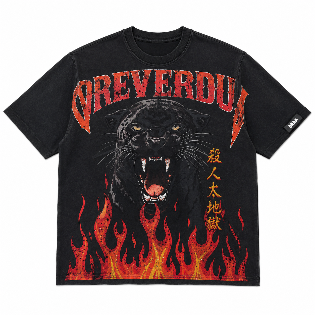 Panther - T-Shirt - Black