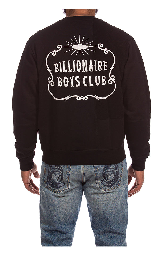 Maze Sweatshirt - Black